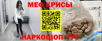 стаф Пугачёв