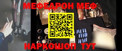 марки nbome Пыть-Ях