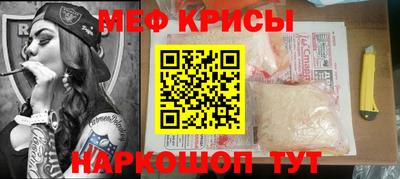 марки nbome Пыть-Ях