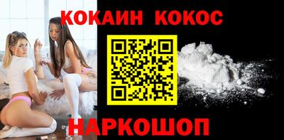 стаф Пугачёв