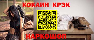 стаф Пугачёв