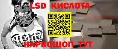 ALPHA-PVP Пушкино