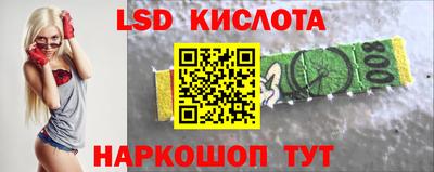стаф Пугачёв