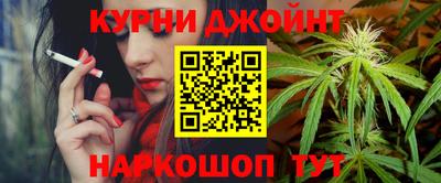 марки nbome Пыть-Ях