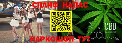 марки nbome Пыть-Ях