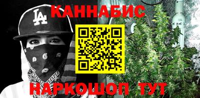 ALPHA-PVP Пушкино
