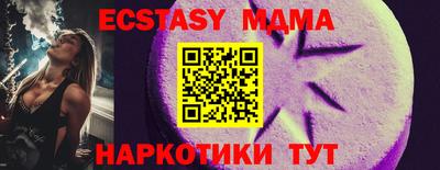ALPHA-PVP Пушкино