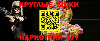 ALPHA-PVP Пушкино
