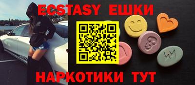 ALPHA-PVP Пушкино