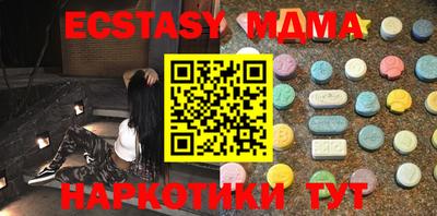 ALPHA-PVP Пушкино