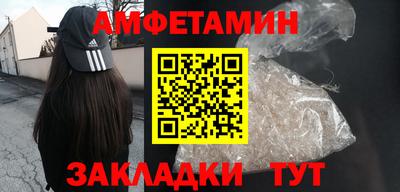 стаф Пугачёв