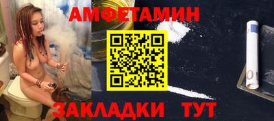 стаф Пугачёв