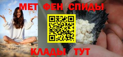 ALPHA-PVP Пушкино