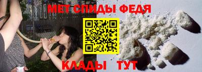 марки nbome Пыть-Ях