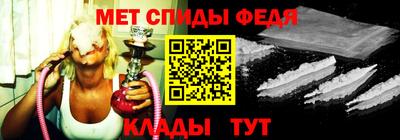 ALPHA-PVP Пушкино