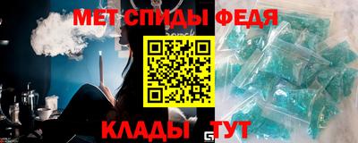 ALPHA-PVP Пушкино