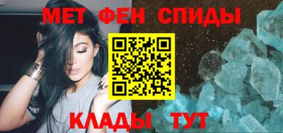 марки nbome Пыть-Ях