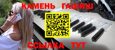 стаф Пугачёв