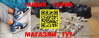 ALPHA-PVP Пушкино