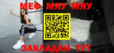 марки nbome Пыть-Ях