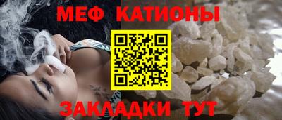 стаф Пугачёв