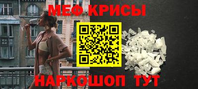 стаф Пугачёв