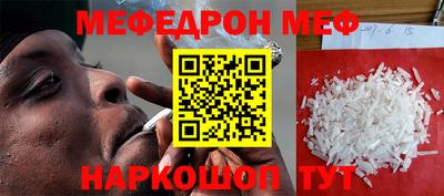 ALPHA-PVP Пушкино