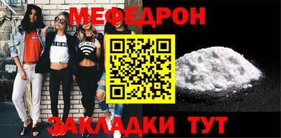 марки nbome Пыть-Ях