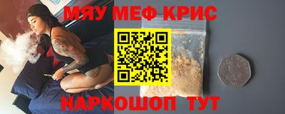 марки nbome Пыть-Ях