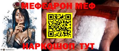 ALPHA-PVP Пушкино